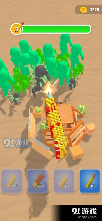 迷你枪攻击v0.6截图2