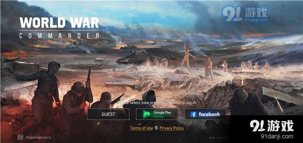 第二次世界大战指挥官v0.80.4截图4