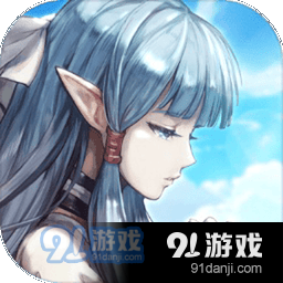 伊苏6纳比斯汀的方舟重制版v1.2.5