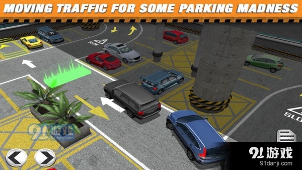多层停车场比赛2v1.10截图3
