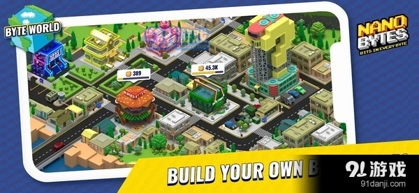 纳米字节字节世界v1.6.12截图3