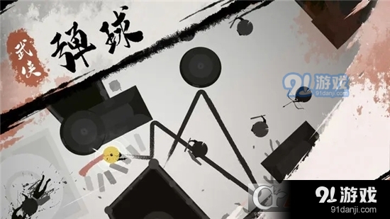 一息手游v1.6截图1