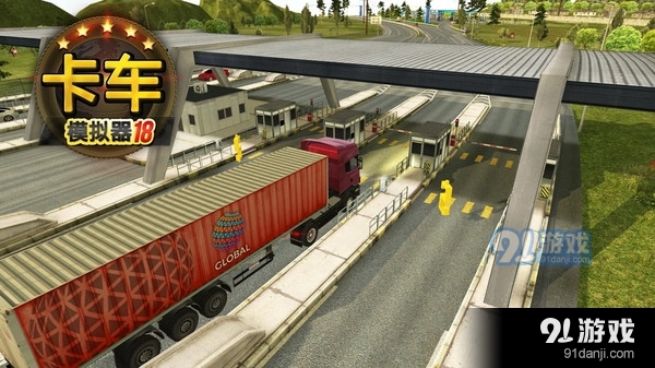 遨游中国v1.1.6截图1