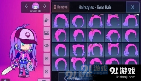 加查Artv1.0.12截图1