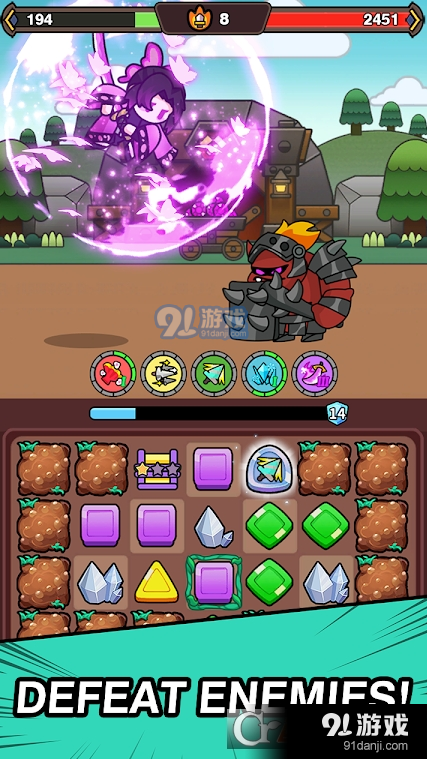 骑士连击Knights Combov1.1.5截图4