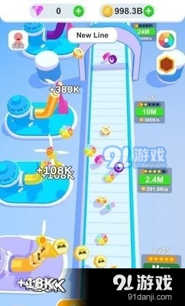 放置糖果工厂v1.3.7截图3