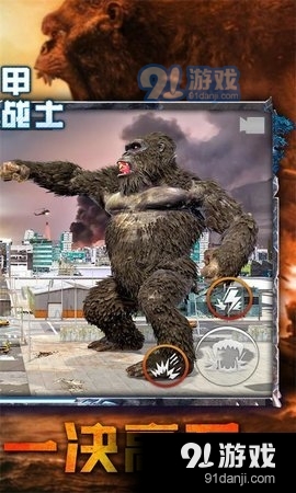 机甲金刚战士v1.8截图2