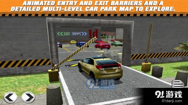 多层停车场比赛2v1.10截图4