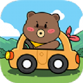 小熊请上车红包版v1.0.7