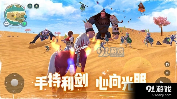 乌托邦起源V3.9.2v3.9.6截图1