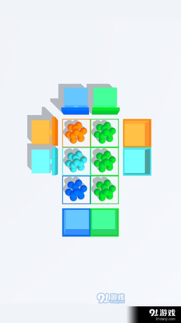 球球盒子v1.3.7截图1