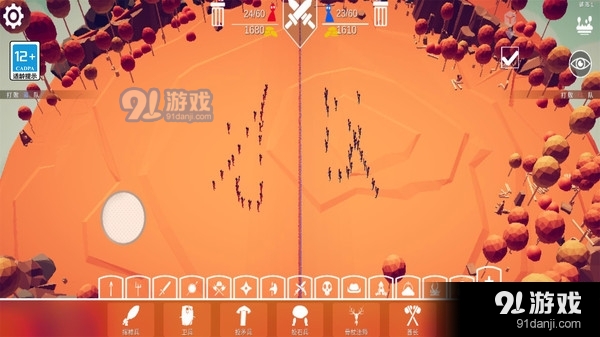 全面战争模拟器：部落时代无广告版v1.1.10截图3