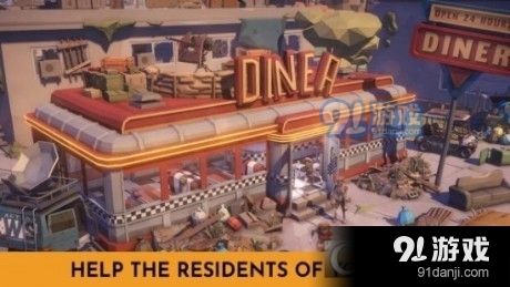 僵尸生存战启示录v0.34截图1