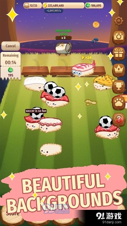 寿司人生v1.9.23截图3