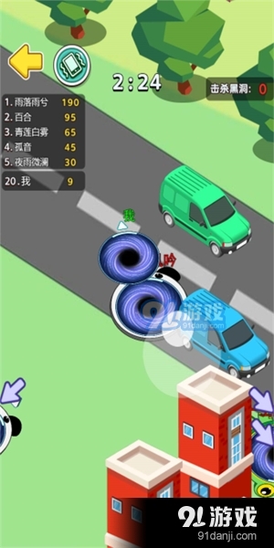 黑洞进化模拟v1.1.4截图2