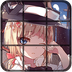 爱漫拼图v1.3.11