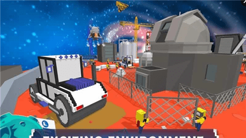 太空建设城市建筑v1.11截图2