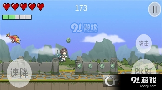 我是大剑士手游v1.7截图1