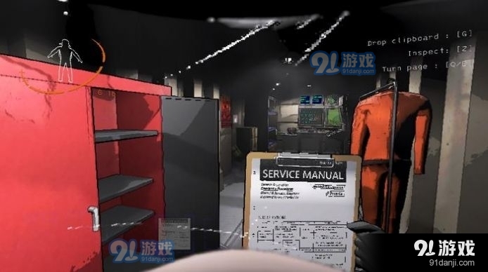 致命公司安卓版v1.4截图1