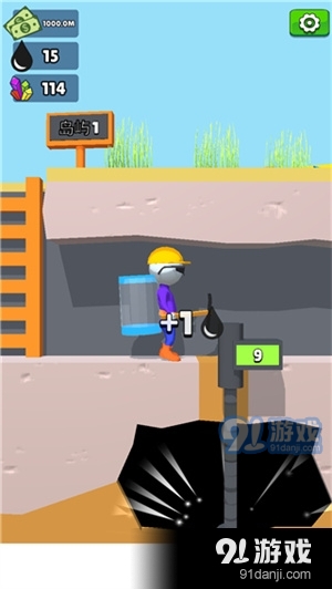 采油小生免广告v1.3.10截图4