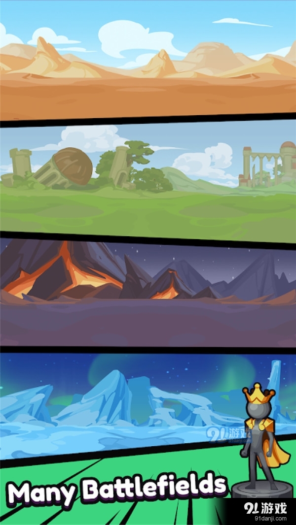 火柴人王座之战v0.3.12截图4