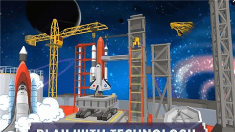 太空建设城市建筑v1.11截图3