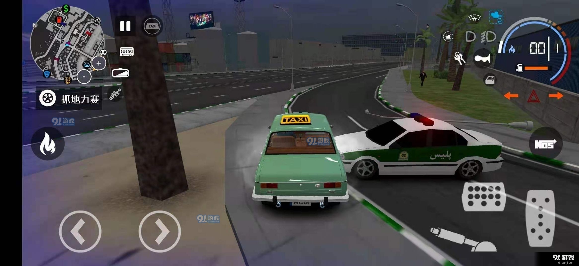 出租车与警车模拟器v1.5.030截图1