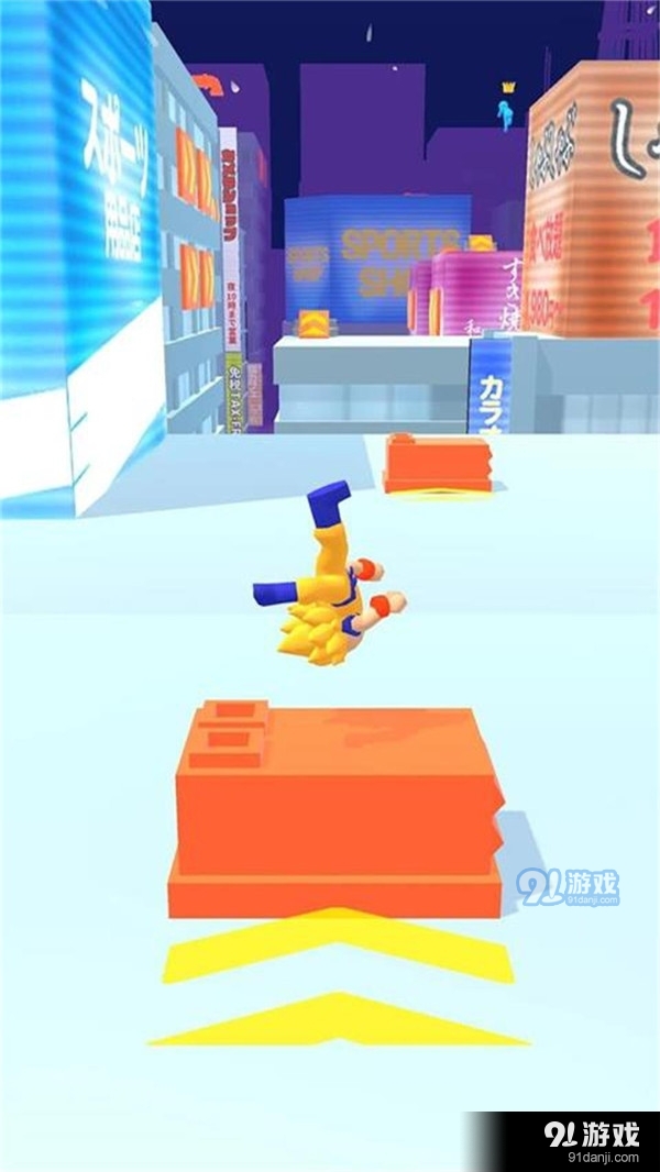 城市小飞侠v2.3.6截图2