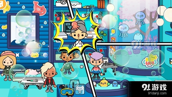 宝贝宠物医院v1.9截图3