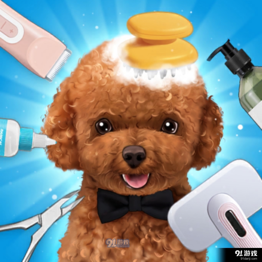 解压模拟器免广告v1.1.8