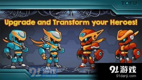 假面超人之复仇v1.8.14截图1