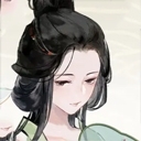 淡墨水云乡手游v0.6.40