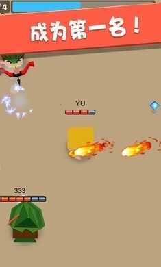 弓箭手大作战官网版v2.20.7截图4