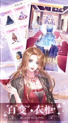 消失的轨迹安卓版v1.1.8截图3