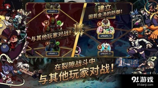 奇迹少女骷髅女孩v4.10.6截图2