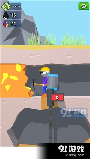 采油小生免广告v1.3.10截图1