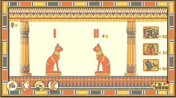 滚动的法老v3.8截图1