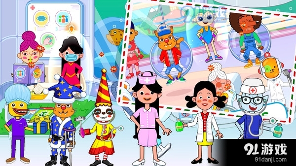 迷你医院-米加小镇医院小护士v1.7截图2