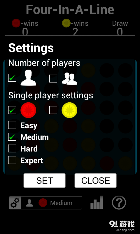 四子棋v4.99截图2