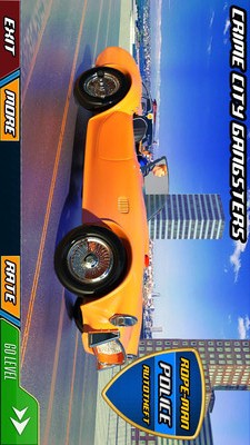 绳索英雄模拟器v1.12截图1