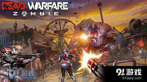 杀戮目标2内购v4.112.7截图3