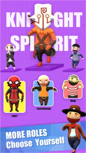 有趣的人类射击3Dv1.10截图5