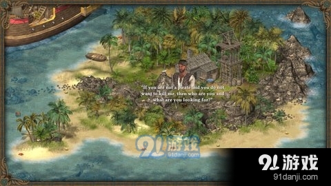 王国英雄2v1.3.9截图3