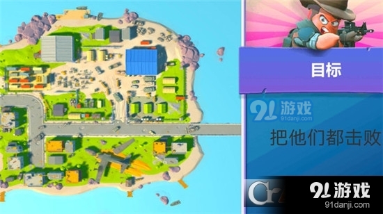 猎手大追杀手游v1.5截图2