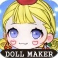 制作主人公v2.11