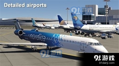 航空模拟器手机版v1.0.12截图3