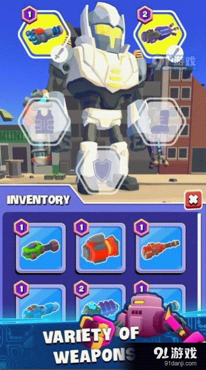 机械战士军团v1.8截图1
