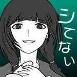 我的女友很花心小游戏v1.2.6