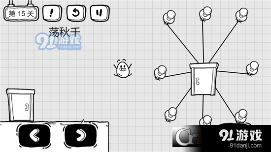 茶叶蛋大冒险完整版v1.6.11截图1