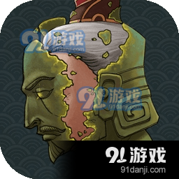 大周列国志旧版本v1.1080